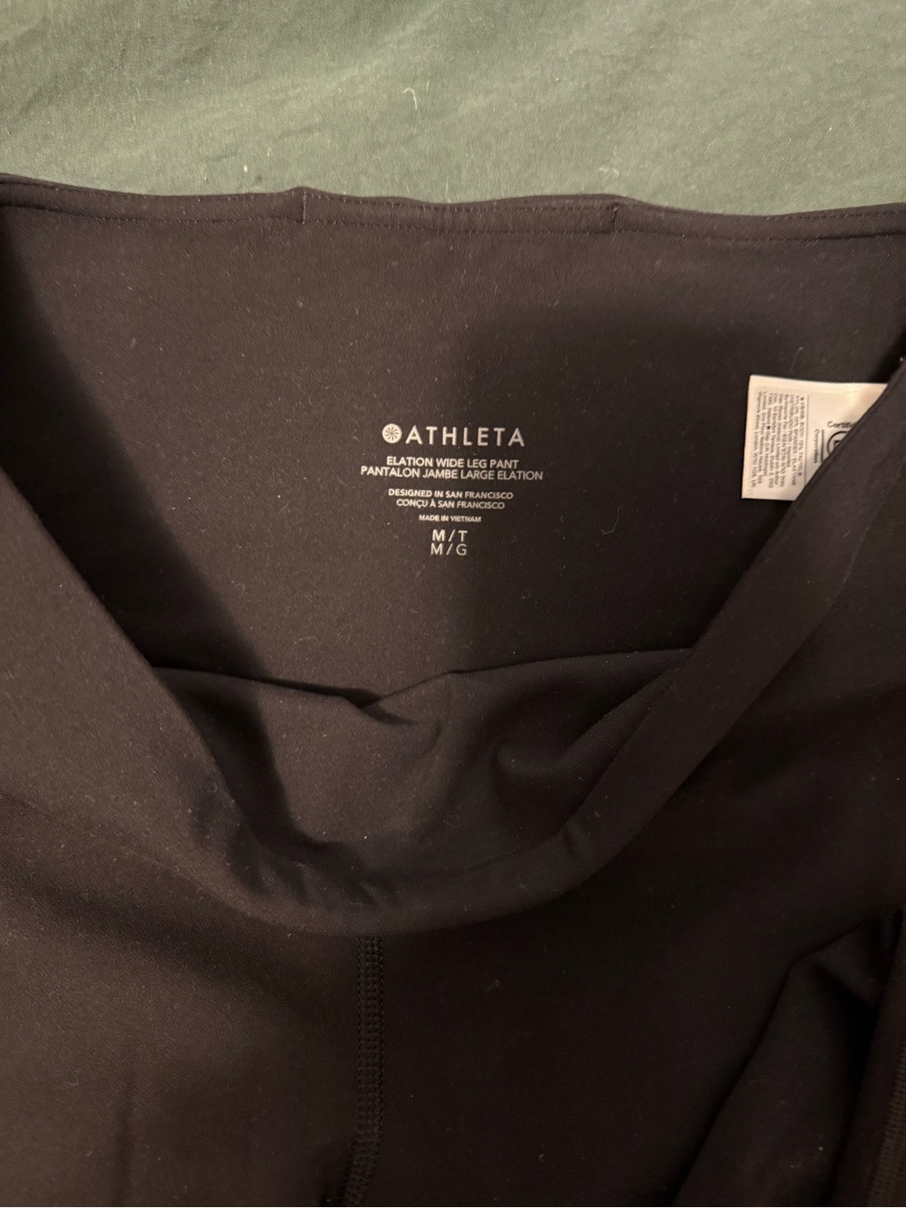 Athleta Black Wide Leg Elation Pant | MEDIUM TALL - Picture 3 of 4